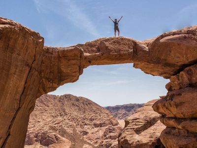 burdah arch